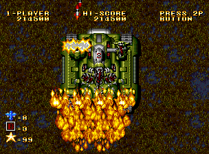 Ghost Pilots screenshot 4 for Neo Geo CD